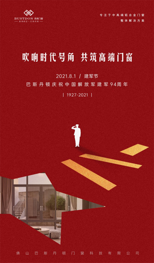 ��һ��܊��(ji��)|��˹���D�T�����Ї�(gu��)������܊�¾�