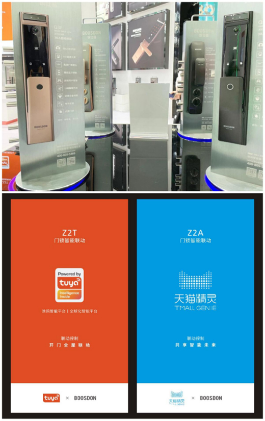 �ƶ����Ʒ �@���(xi��ng)��(ji��ng) ���˶������i�Ї�(gu��)������(hu��)�����չ�