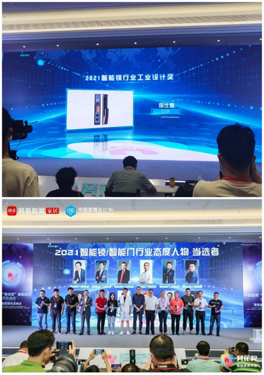 �ƶ����Ʒ �@���(xi��ng)��(ji��ng) ���˶������i�Ї�(gu��)������(hu��)�����չ�