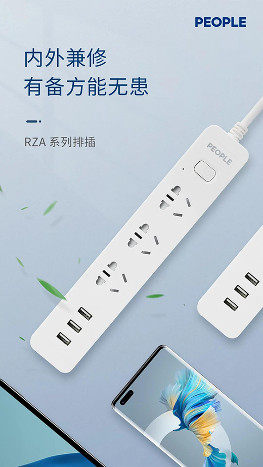 ��Ʒ����حRZAϵ���Ų��Ђ�������Ђ䷽�ܟo��