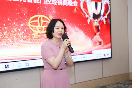 �޹��T��2021�꽛�N�̷��������Ļ