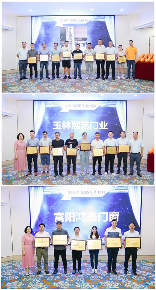 �޹��T��2021�꽛�N�̷��������Ļ