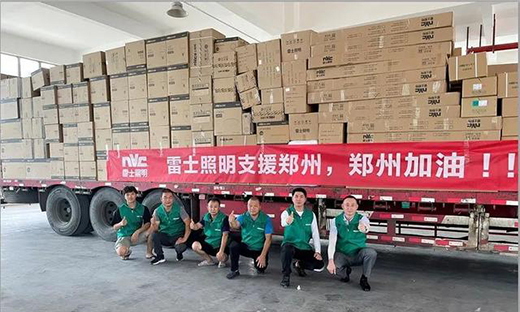 ��ʿ���������¡�����������̩���О�����17����I(y��)�o���YԮ����!