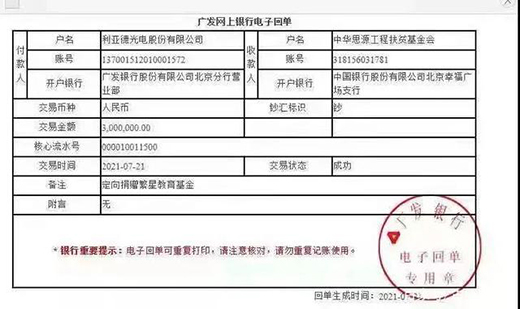 ��ʿ���������¡�����������̩���О顢��17����I(y��)�o���YԮ����!