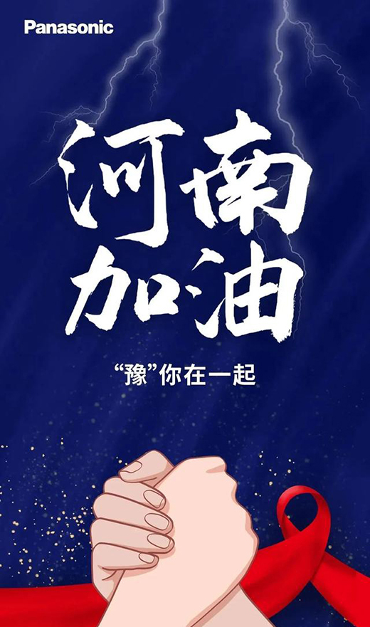 ��ʿ���������¡�����������̩���О�����17����I(y��)�o���YԮ����!