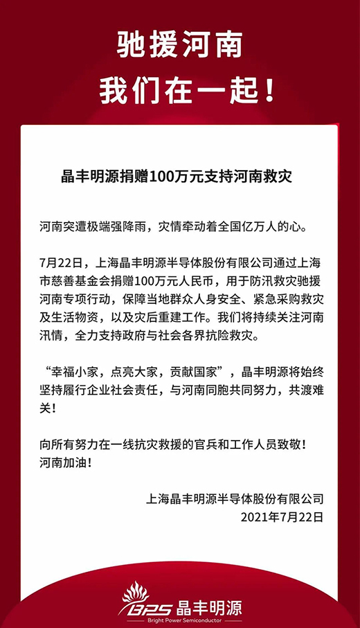 ��ʿ����������������������̩���О�����17����I(y��)�o���YԮ����!