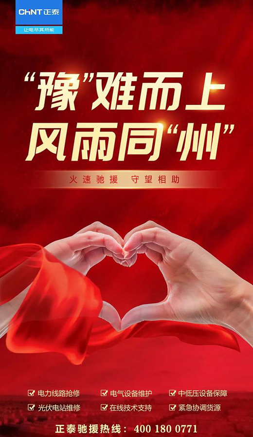 ��ʿ����������������������̩���О�����17����I(y��)�o���YԮ����!