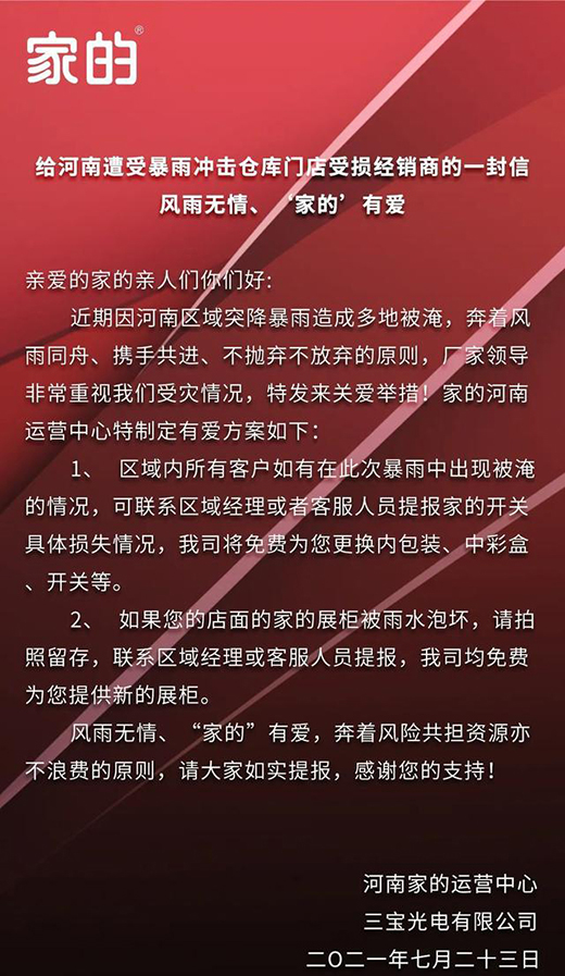 ��ʿ����������������������̩���О顢��17����I(y��)�o���YԮ����!