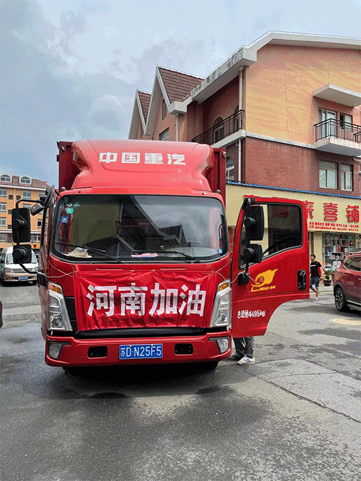 ��ʿ���������¡�����������̩���О�����17����I(y��)�o���YԮ����!