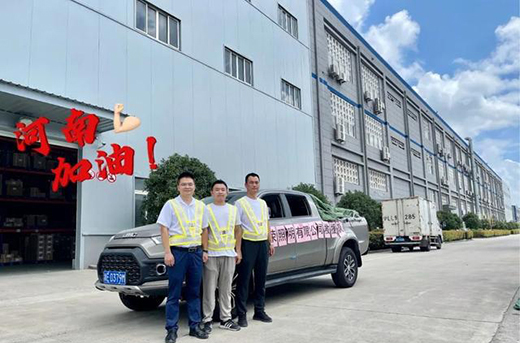 ��ʿ����������������������̩���О�����17����I(y��)�o���YԮ����!