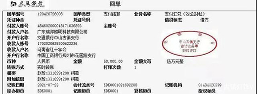 ��ʿ����������������������̩���О顢��17����I(y��)�o���YԮ����!