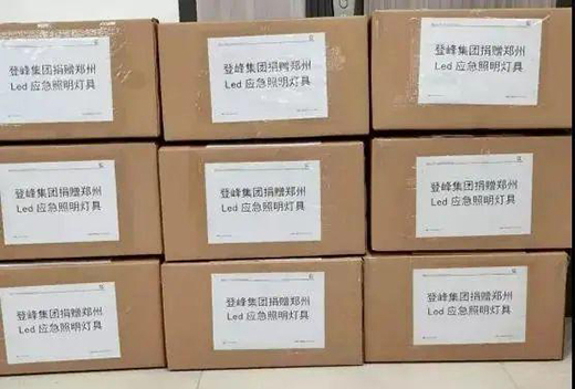 ��ʿ����������������������̩���О顢��17����I(y��)�o���YԮ����!