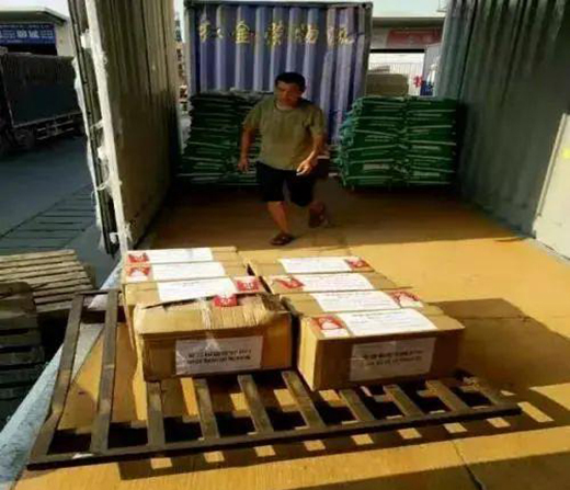 ��ʿ���������¡�����������̩���О�����17����I(y��)�o���YԮ����!