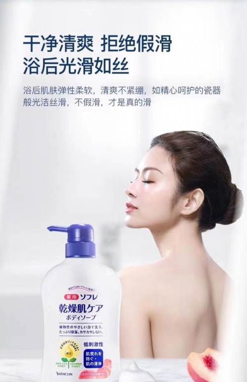 �ļ���ԡ��������������ܽ�ٰ�����ԡ¶