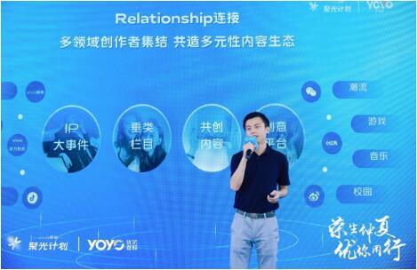 �s�����ġ���(y��u)��ͬ����vivo�I(y��ng)�N(xi��o)�۹�Ӌ(j��)���ИI(y��)ɳ��?ji��n)ھ��e��