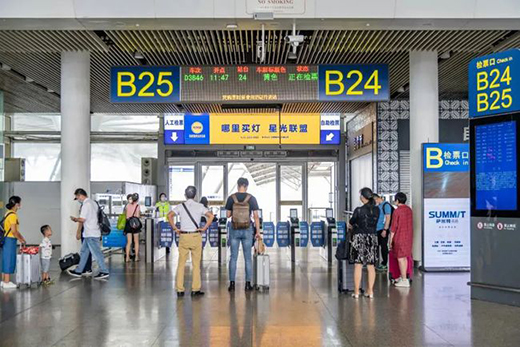 ��ꑏV����վ!�ǹ�(li��n)�˸��F�V��ȫ���Ͼ�!