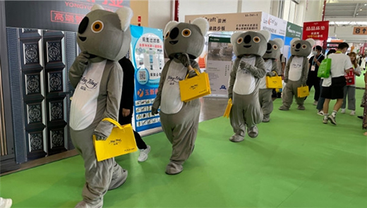 打造“大家居4.0”時代,云南建博會拉開帷幕