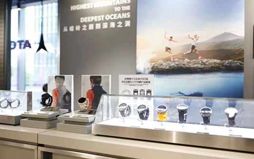 �oץ�W�\(y��n)IP����̤�������������硰�x����֮·��?