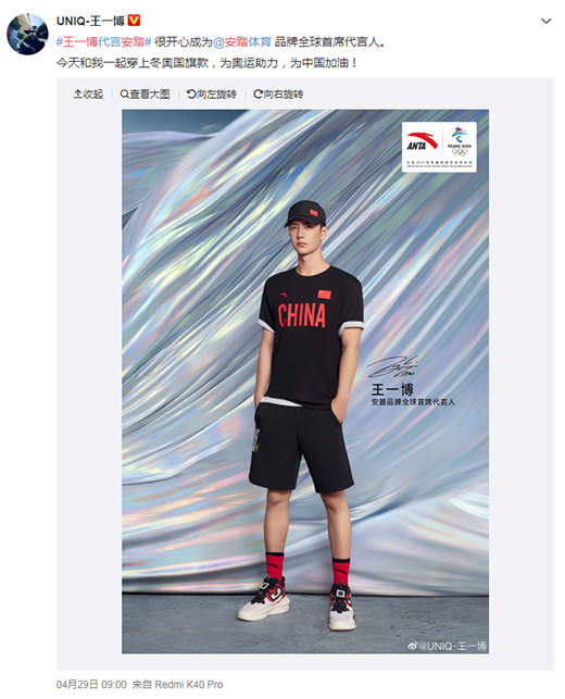 �oץ�W�\(y��n)IP����̤�������������硰�x����֮·��?