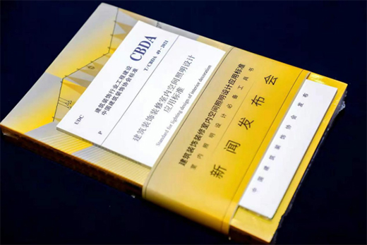 BOJO���������������cҊ�C���g�����O(sh��)Ӌ���˜ʡ�����