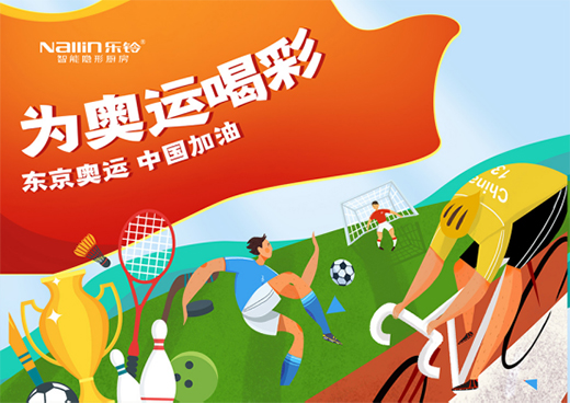 ��(l��)⏏N�l(w��i)����y�֡���܊�����ˡ����Թ�܊Ʒ�|(zh��)��W�\(y��n)��������!