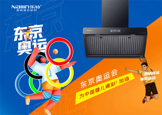 ��(l��)⏏N�l(w��i)����y�֡���܊�����ˡ����Թ�܊Ʒ�|(zh��)��W�\(y��n)��������!