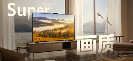 �A�������ҕ����(l��i)�u!���d���]SuperMiniLED���g(sh��)!