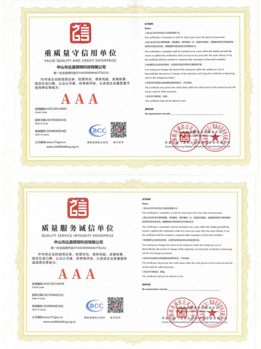 ̫��ܹ����������ϵ�y(t��ng)���w��Q����Ʒ���̡����_(d��)���d