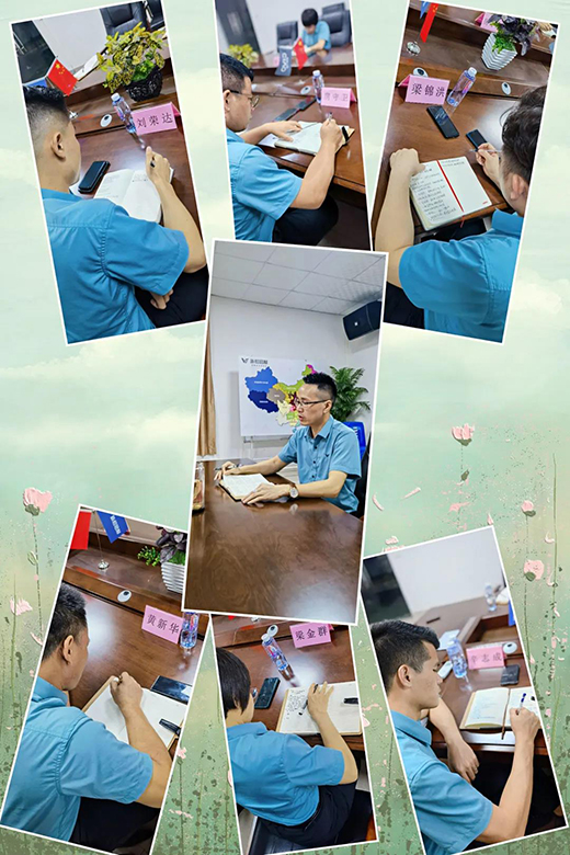 ȫ���Ը�����ؓ(f��)ÿһ�ΙC��!�½B�X�����Е��h