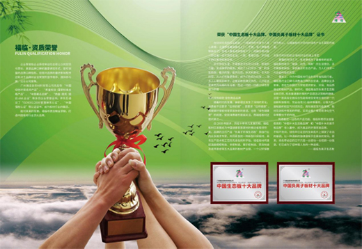 ���R��ģ��͊W�\����һ�����Ì����ɾ͉���