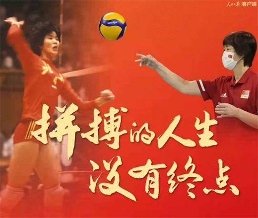 ��(ji��n)����(��i)���_����һͬ�^���|���W�\(y��n)��(hu��)��Ҋ(ji��n)�C��һ�ӵĊW�\(y��n)����