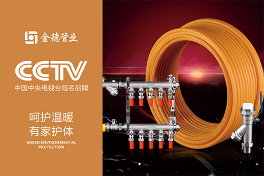 ��¹ܘI(y��)�s����ҕ ����Ч���@��