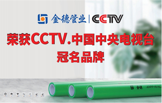 ��¹ܘI(y��)�s����ҕ ����Ч���@��