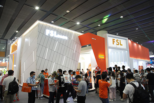 ����������δ��(l��i)��� | ��ɽ�����Wҫ����2021�⁆չ