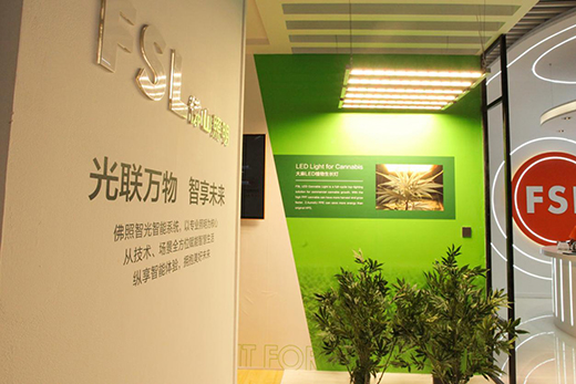 ����������δ��(l��i)��� | ��ɽ�����Wҫ����2021�⁆չ