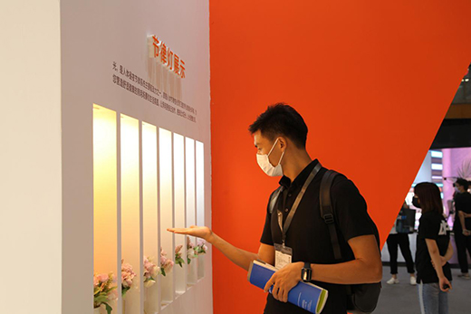 ����������δ��(l��i)��� | ��ɽ�����Wҫ����2021�⁆չ