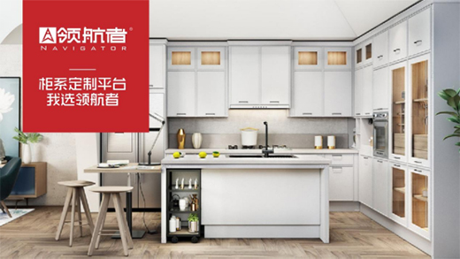 �W�\��܊�Λ_���I(l��ng)���߼ҾӴ���������Ʒ��������