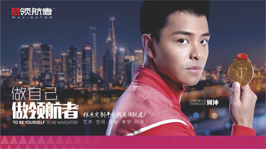 �W�\��܊�Λ_���I(l��ng)���߼ҾӴ���������Ʒ��������