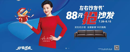 成全她的瀟灑冒險(xiǎn)，承包她的幸福空間