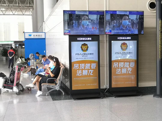 ���{�������� | �c�����݁��\��һ�𹲽�����δ��!