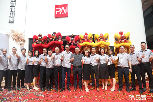 �Z��ȫ�� ���_�I(y��) Ʒ��ȫ�ݶ��ƠI�N���ľ۽�������