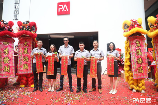 �Z��ȫ�� ���_�I(y��) Ʒ��ȫ�ݶ��ƠI�N���ľ۽�������