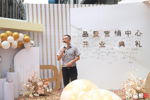 �Z��ȫ�� ���_�I(y��) Ʒ��ȫ�ݶ��ƠI�N���ľ۽�������