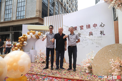 �Z��ȫ�� ���_�I(y��) Ʒ��ȫ�ݶ��ƠI�N���ľ۽�������