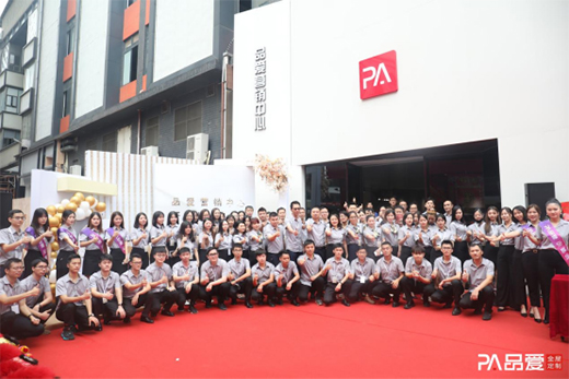 �Z��ȫ�� ���_�I(y��) Ʒ��ȫ�ݶ��ƠI�N���ľ۽�������