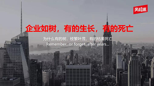 ��I(y��)������е����L���е�����