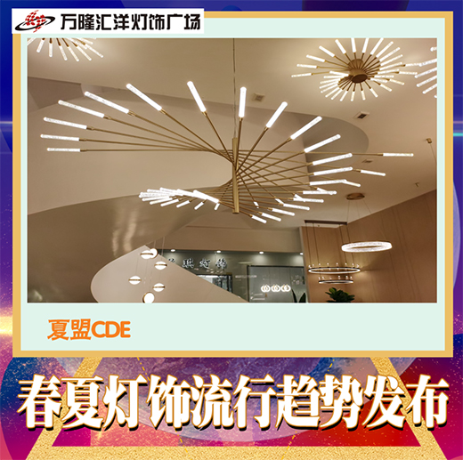 �@���Y(ji��)������|2021�������څ�ݰl(f��)�� �c�����ˇ�g(sh��)