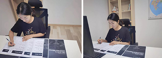 �@���Y(ji��)������|2021�������څ�ݰl(f��)�� �c�����ˇ�g(sh��)