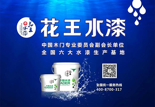 ����ˮ�᣺�Ї��ɴ�ˮ�ԼҾ���֮һ