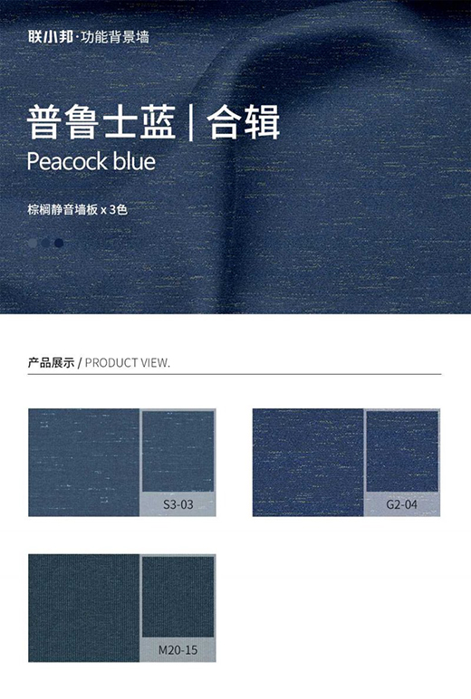 (li��n)����Ʒ�����2021�＾������Ʒ���ȿ�